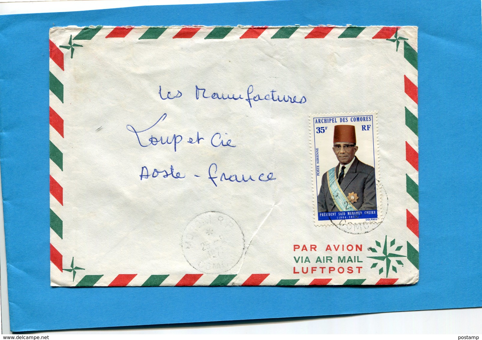 MARCOPHILIE-Lettre-Comores>Françe-cad MORONI  -1973-stamp-N° A 51 Président  CHEIK - Covers & Documents