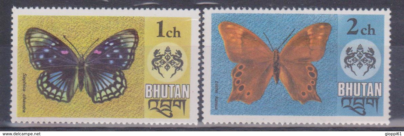 1975 Bhutan - Farfalle - Bhutan