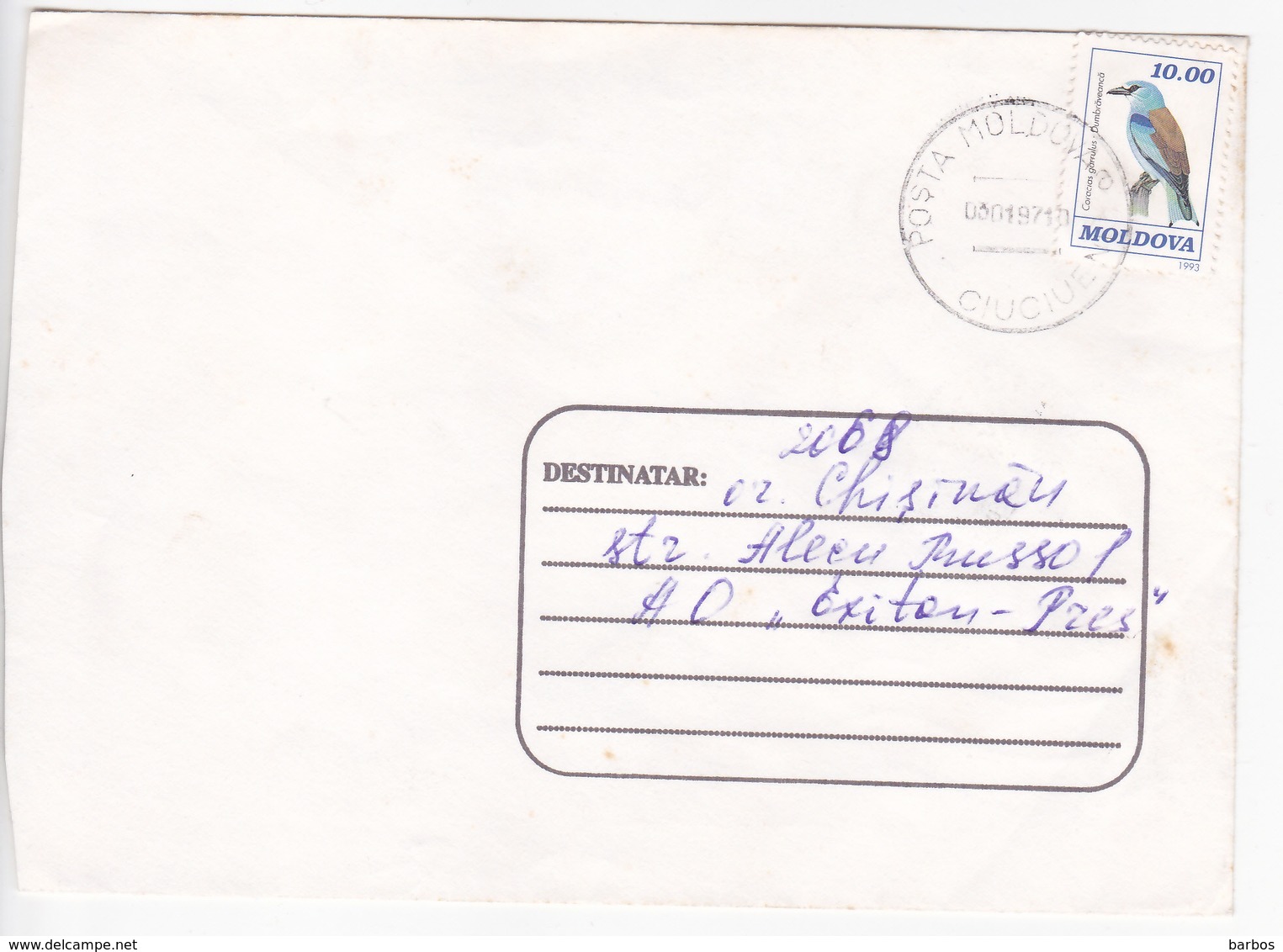 1997 , Moldova   Moldavie   Moldau , Birds , Used  Cover - Moldova