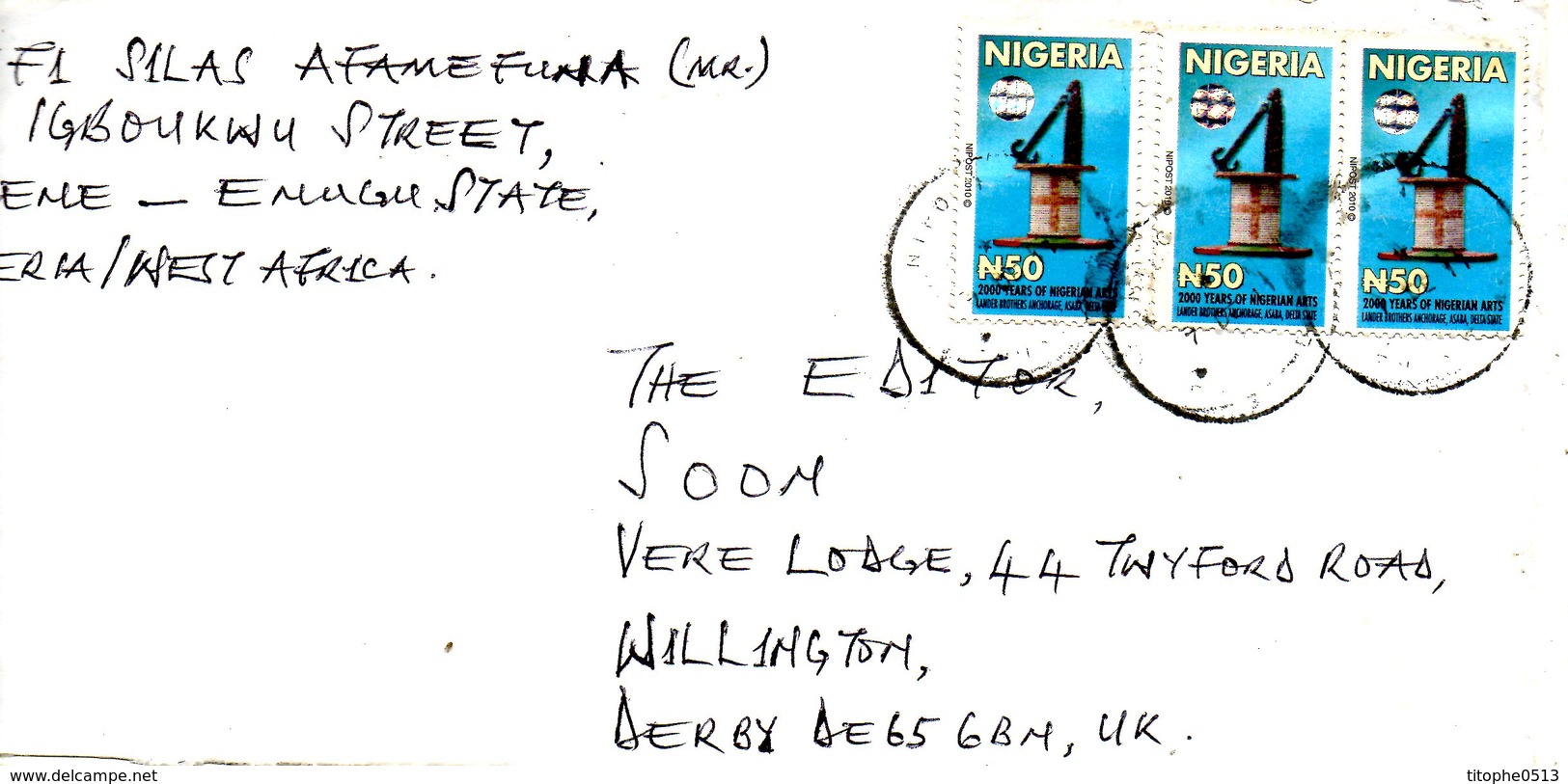 NIGERIA. Timbre De 2010 Sur Enveloppe Ayant Circulé. 2000 Ans D'Art Nigérian/Hologramme. - Ologrammi