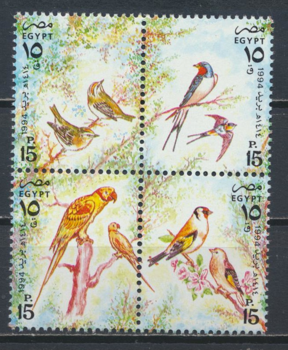 °°° EGYPT - YT 1506/9 - MI 1795/98 - 1994 MNH °°° - Nuovi