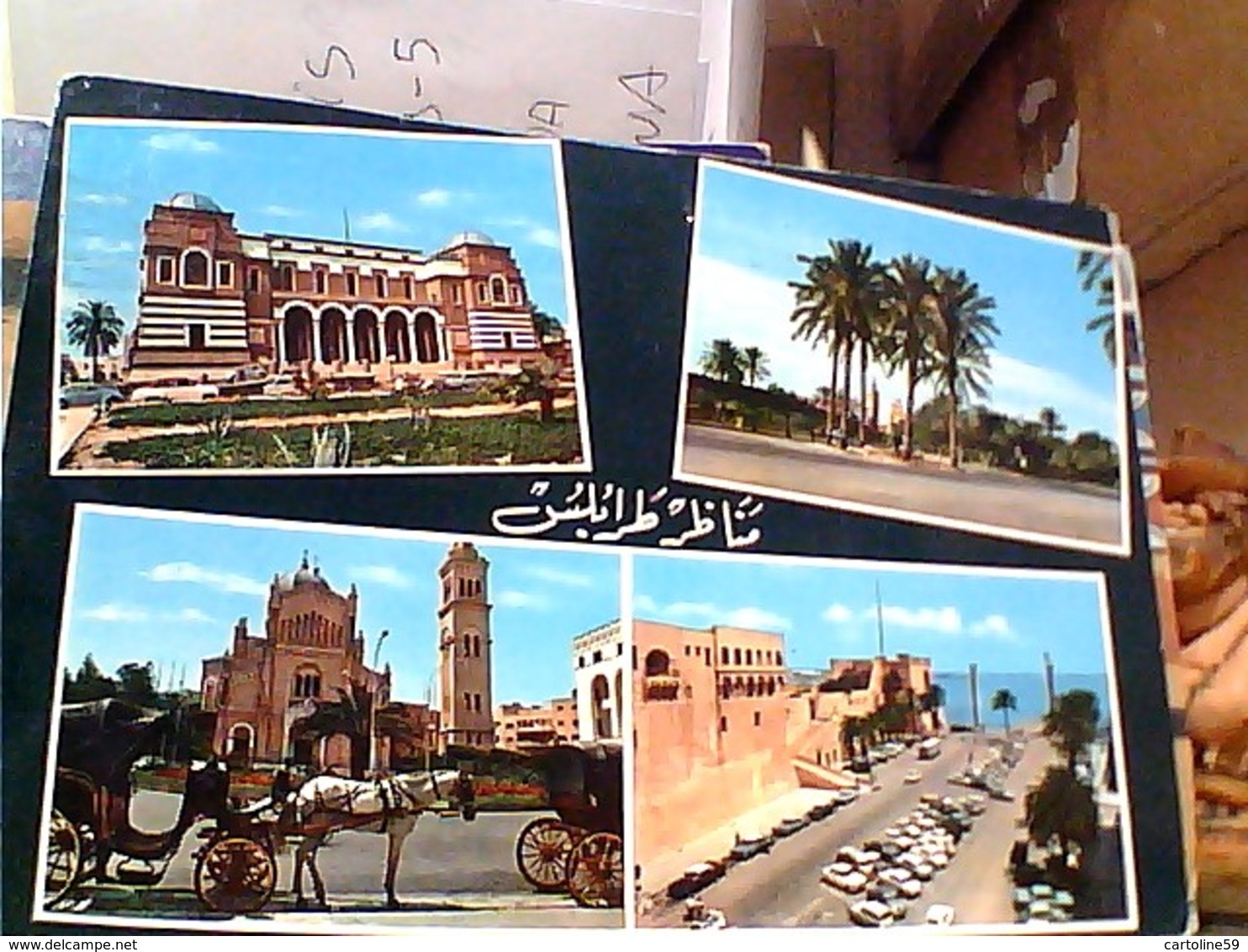 LIBIA LIBYA  TRIPOLI  VUES V1966 GU3379 - Libië