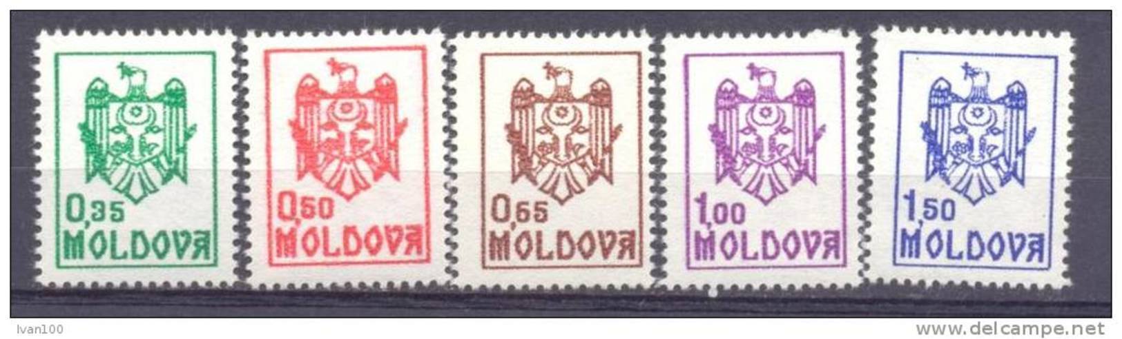 1992. Moldova, Definitives, 5v, Mint/** - Moldova