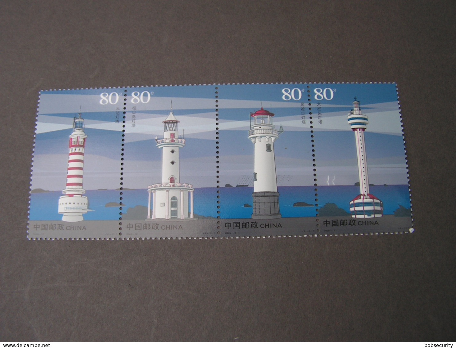 China    Lot  ** MNH  Lighhouses ,  Leuchturm - Unused Stamps