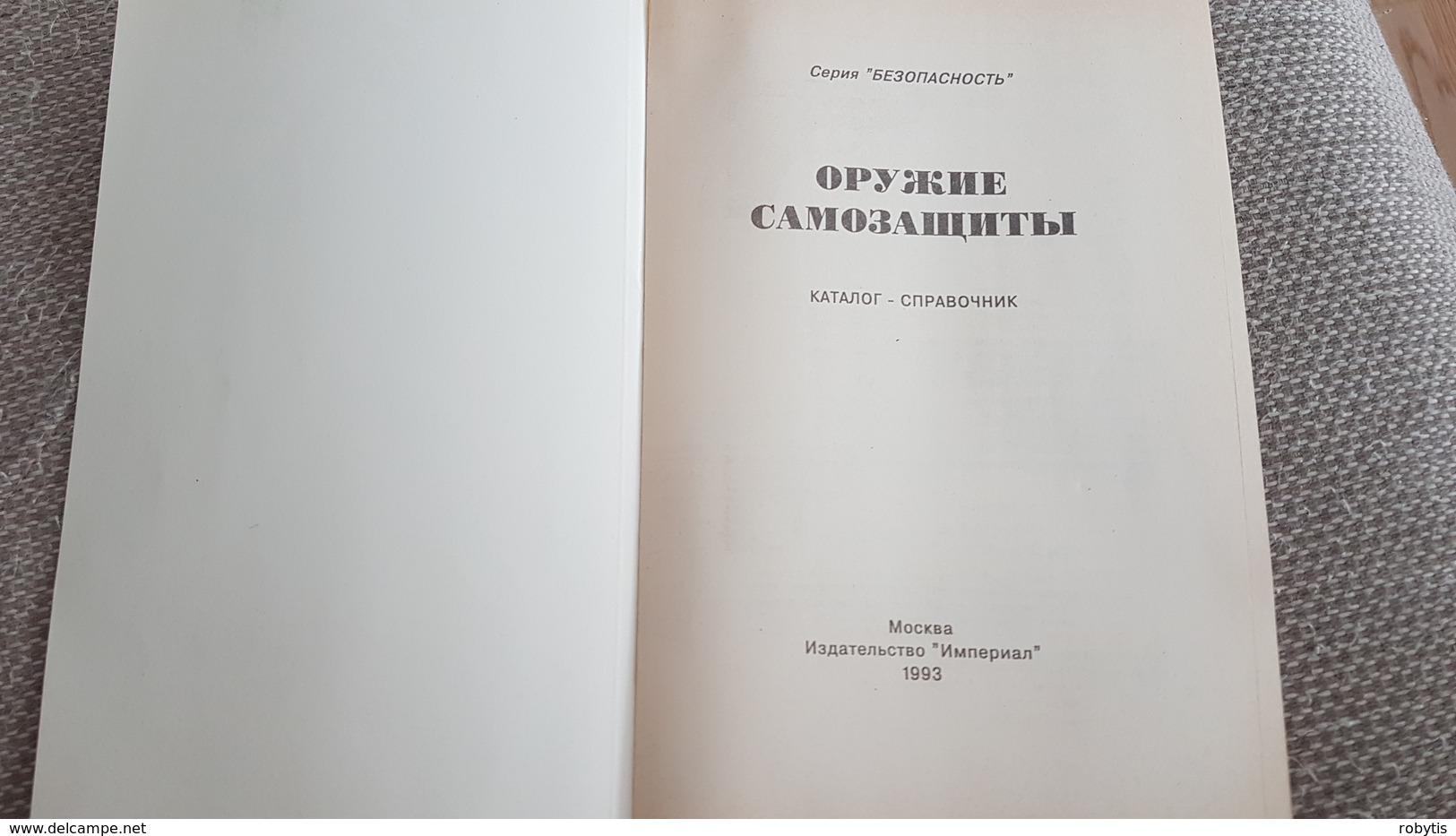 Russia Book Weapons For Self-defense 1993 - Slav Languages