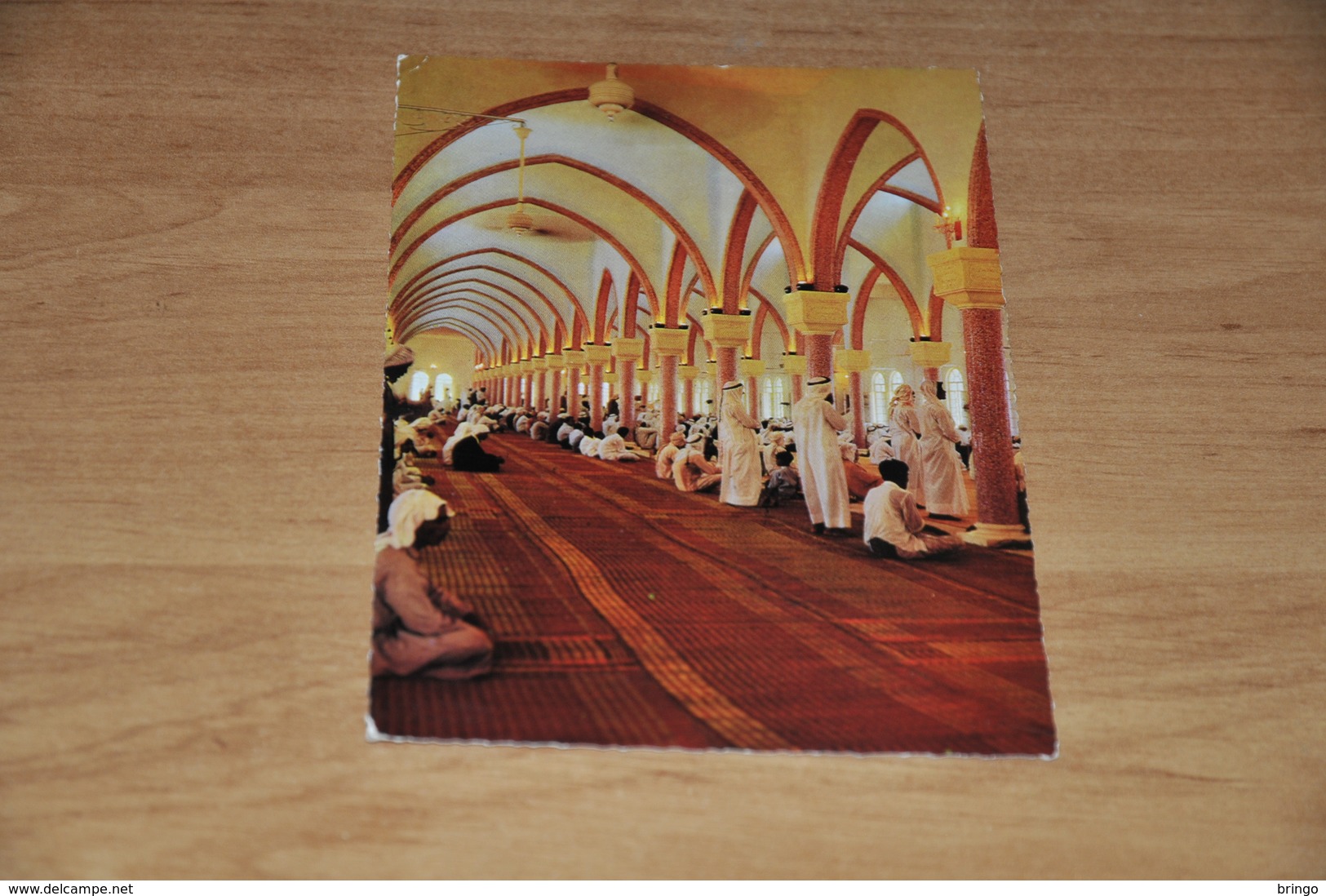 4036- Prayer In Juma Mosque - 1977 - Saudi Arabia