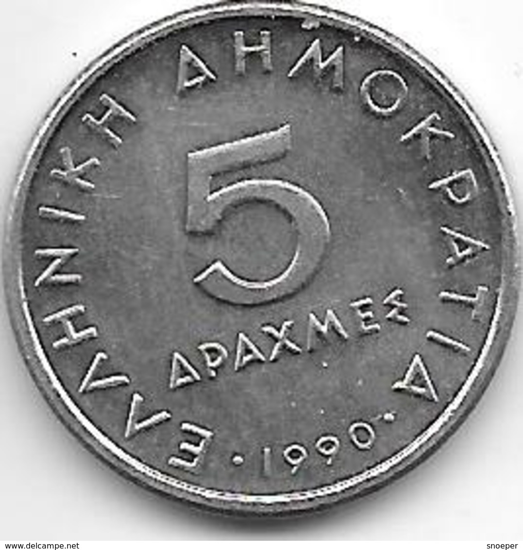 *greece 5 Drachme 1998  Km 131  Unc - Grèce