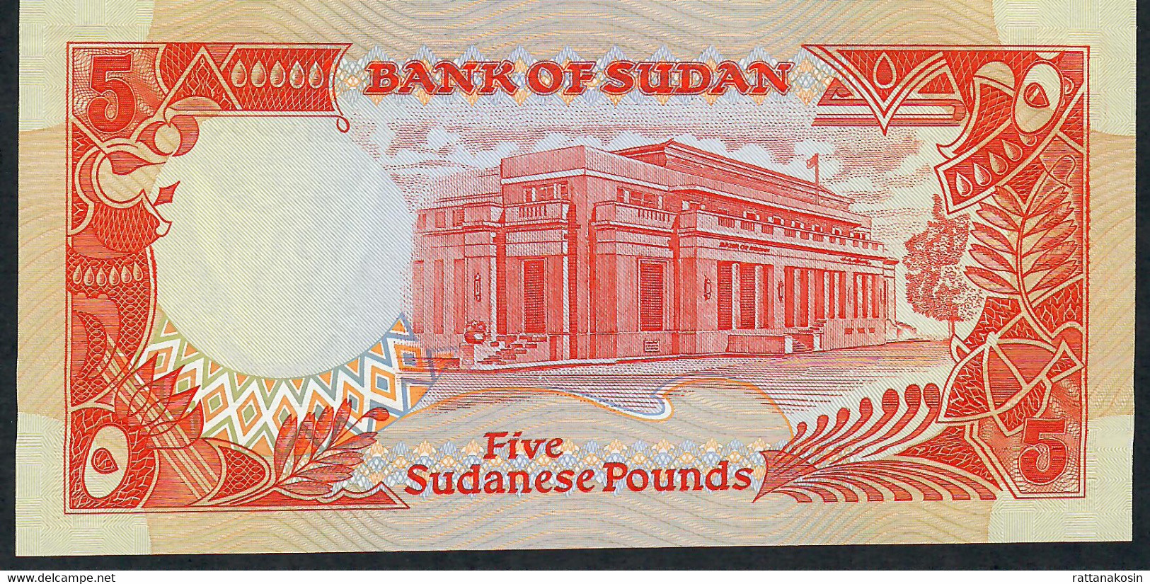 SUDAN P45  5   POUNDS 1991 #D/238   UNC. - Soedan