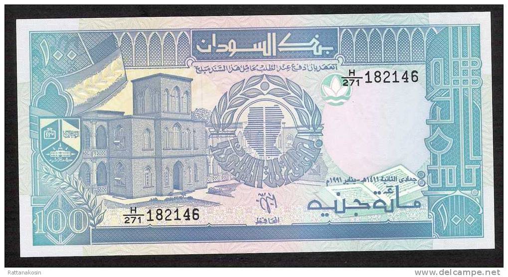 SUDAN  P50  100 POUNDS 1991 LITHO. #H/271    Signature 10    UNC - Sudan