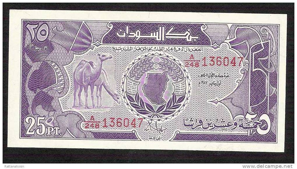 SUDAN  P37  25  PIASTRES  1987 #A/248    UNC. - Soedan