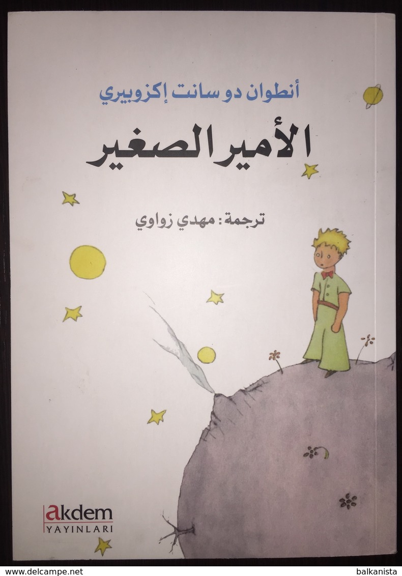 LITTLE PRINCE Antoine De Saint Exupery TURKEY ARABIC  LANGUAGE COLORED - Giovani