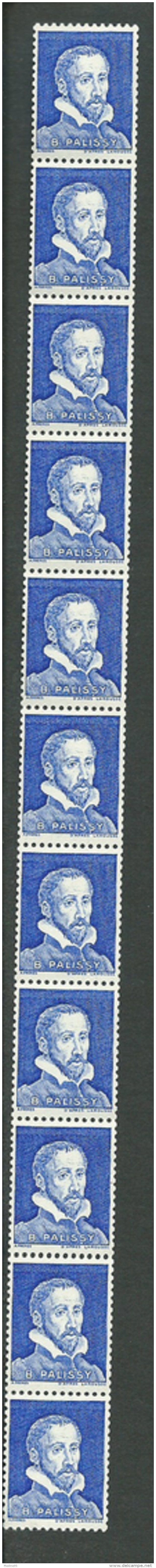 FRANCE: **, ROUL. VIGNETTES EXPERIMENTALES, N°Pa8a, Palissy, Bande De 11av. 1 Numéro, TB - Roulettes