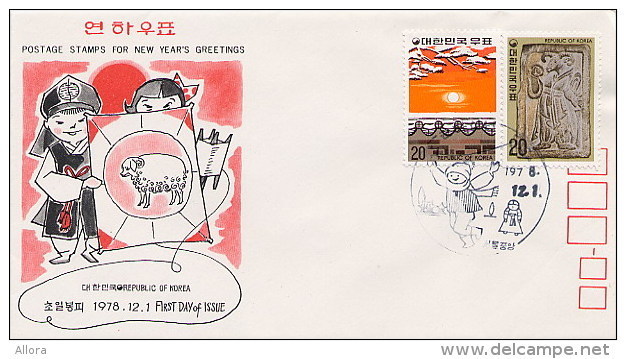 REPUBLIC  OF  KOREA   -   FDC   -  NATALE   1978.12.1 - Corée Du Sud