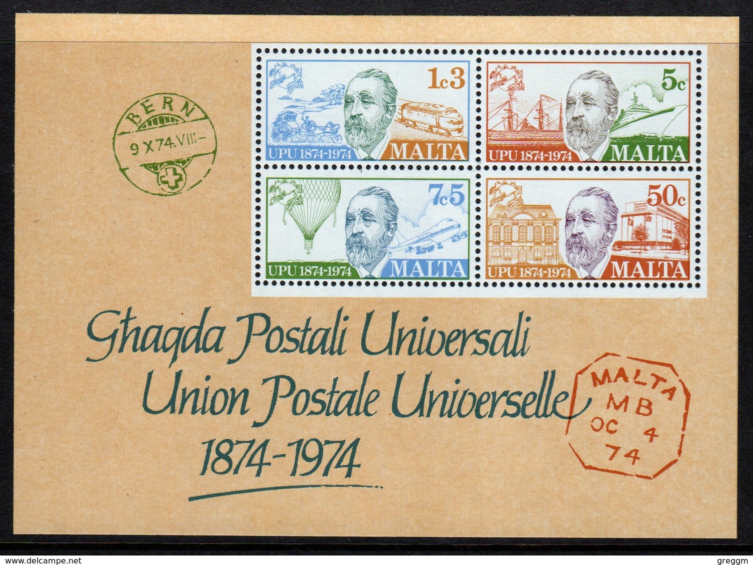 Malta 1974 Mini Sheet To Celebrate Centenary Of The U.P.U In Unmounted Mint - Malta