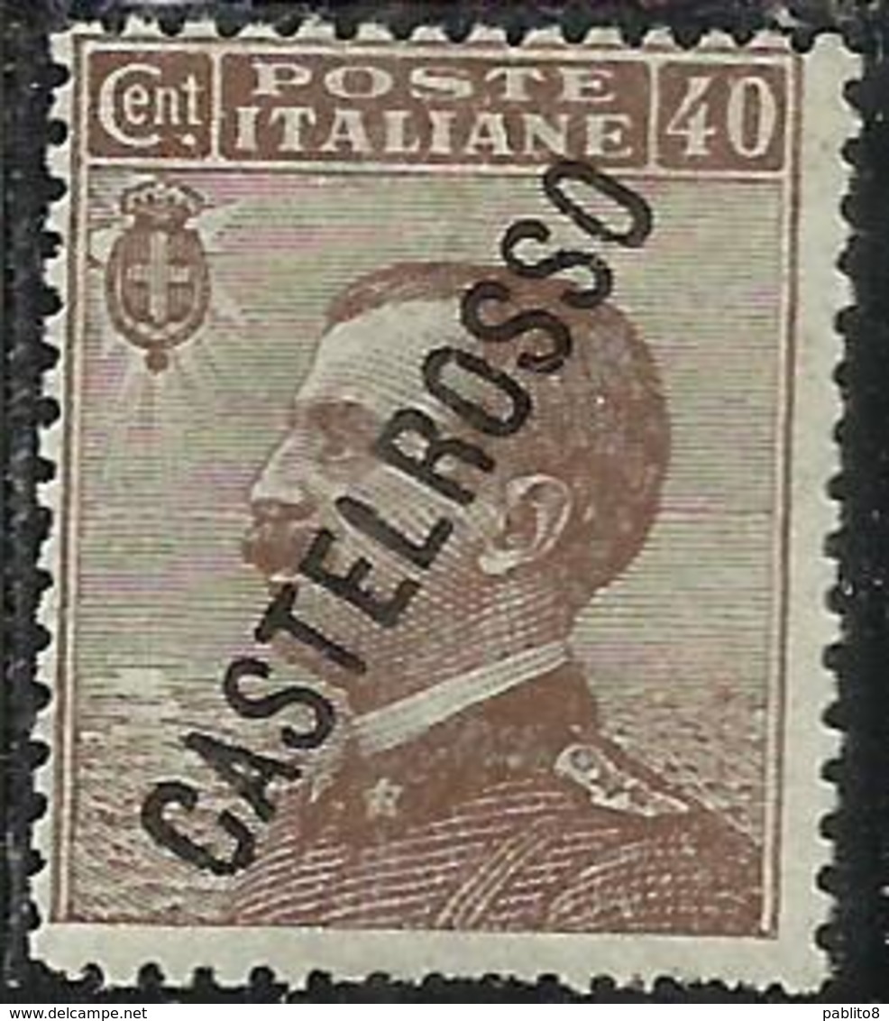 CASTELROSSO 1924 SOPRASTAMPATO D'ITALIA ITALY OVERPRINTED  40 CENT. MNH - Castelrosso