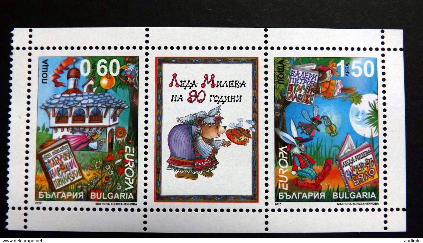 Bulgarien 4949/0 H-Blatt 14 **/mnh, EUROPA/ CEPT 2010, Kinderbücher - Unused Stamps