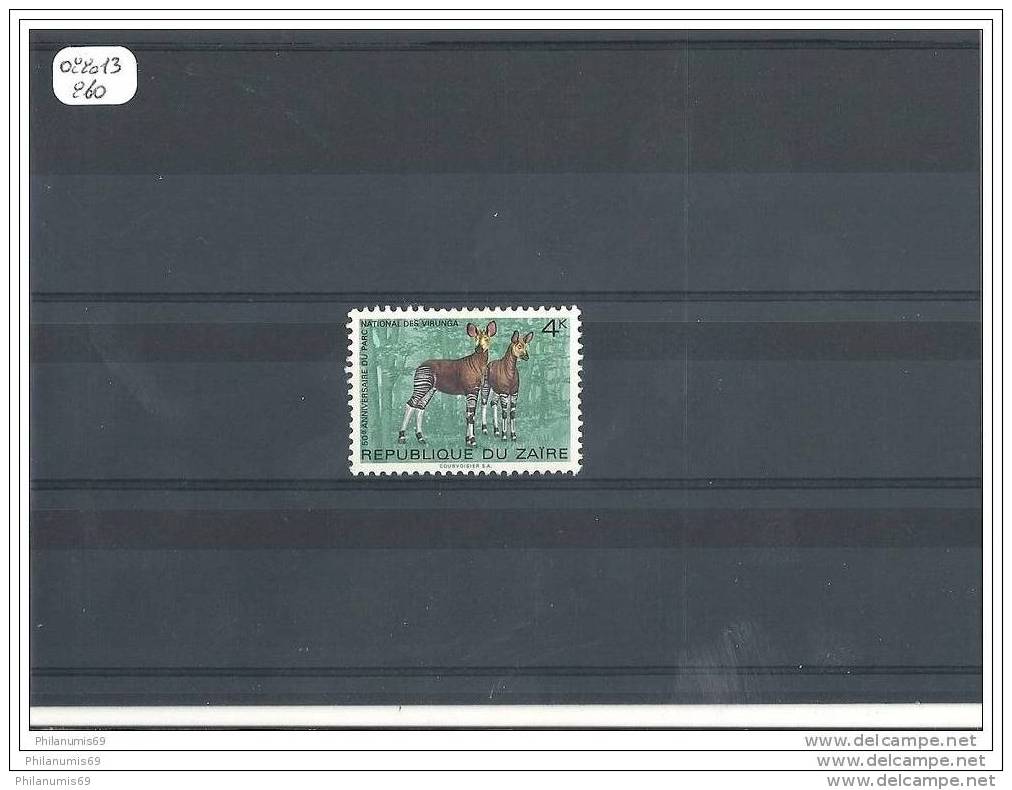 ZAIRE 1975 - YT N° 856 NEUF SANS CHARNIERE ** GOMME D'ORIGINE LUXE - Neufs