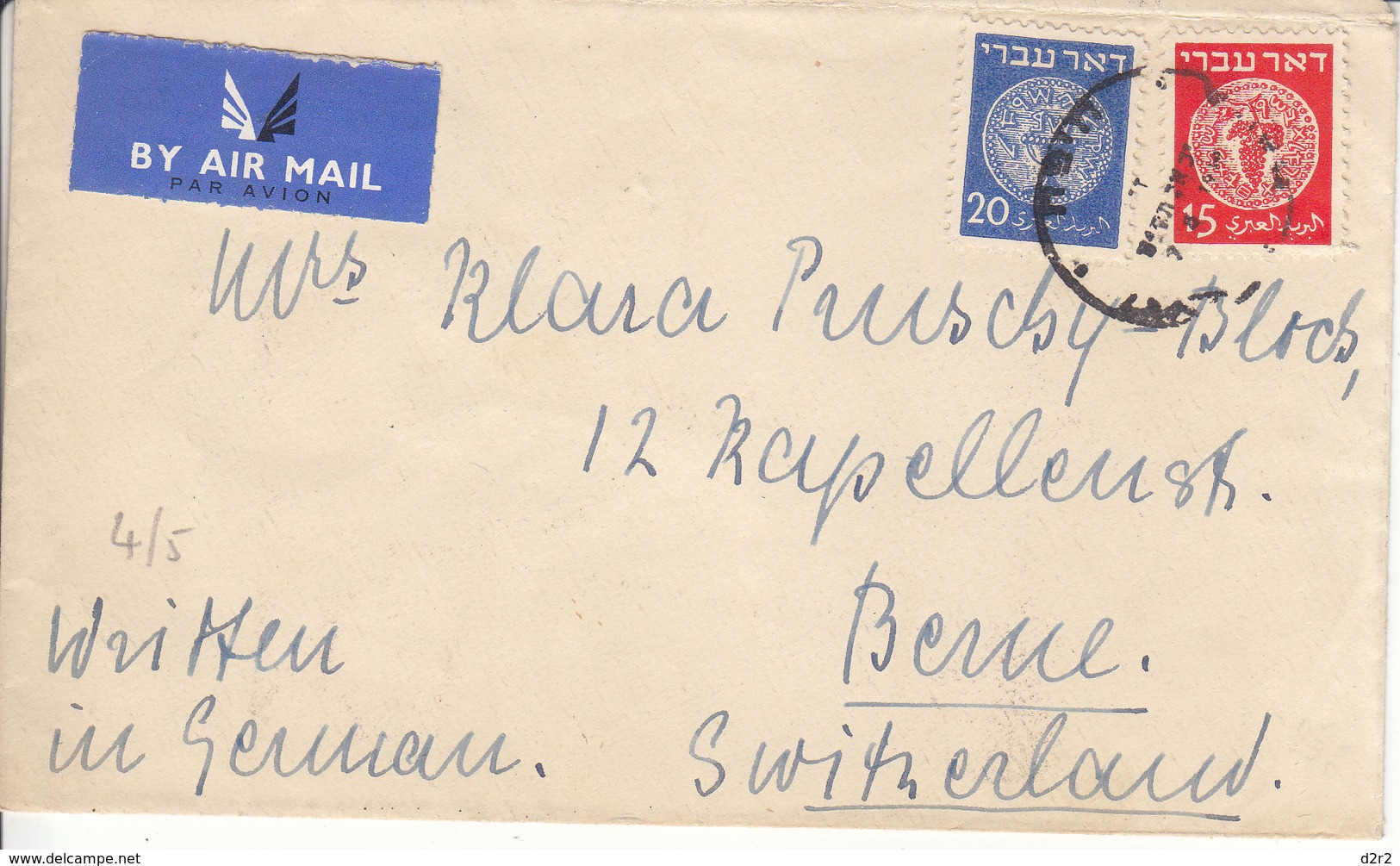 LETTRE AVEC NUM MICHEL 4A ET 5A - 1948 - POUR LA SUISSE - (1ER SERIE D'ISRAEL) - Lettres & Documents