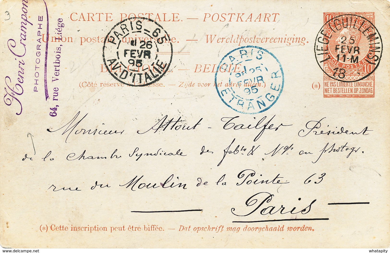 286/27 - Entier Postal Fine Barbe  LIEGE Guillemins 1895 Vers PARIS - Cachet Henri Crampon , Photographe - Cartes Postales 1871-1909