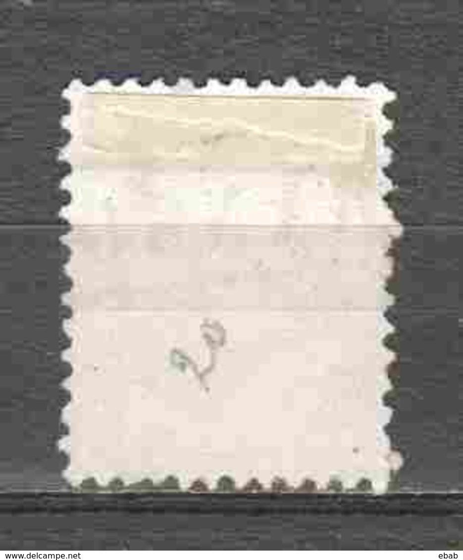 Netherlands 1864 NVPH 5 Canceled (7) - Gebraucht