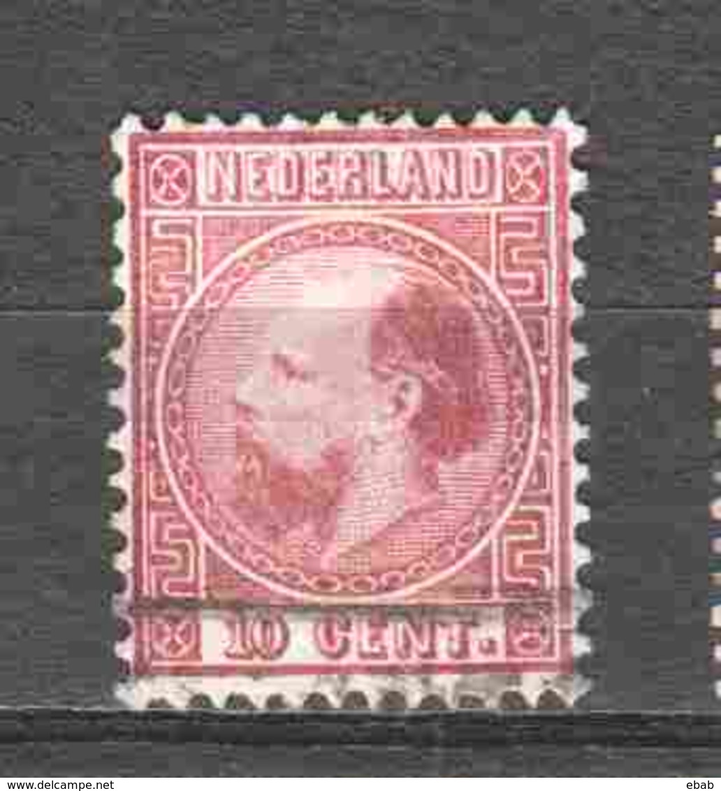 Netherlands 1867 NVPH 8 Canceled (3) - Gebruikt