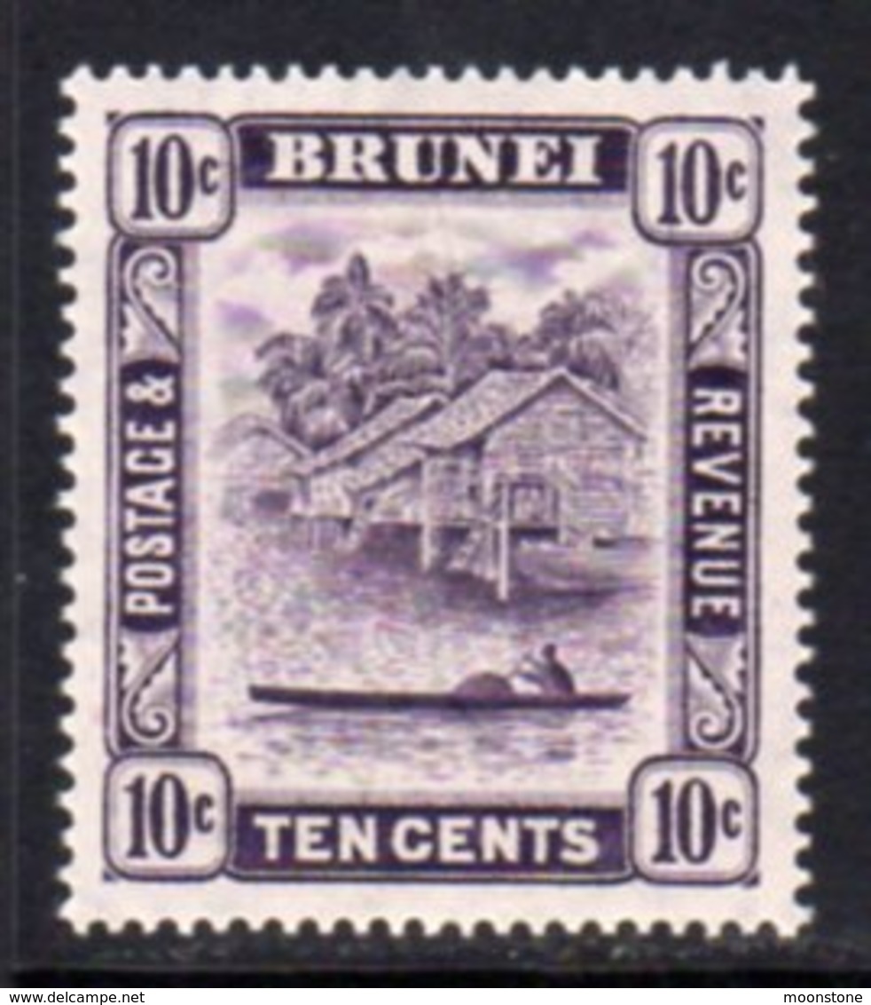 Brunei 1947-51 10c Violet Definitive, Perf.14, MNH, SG 85 (D) - Brunei (...-1984)