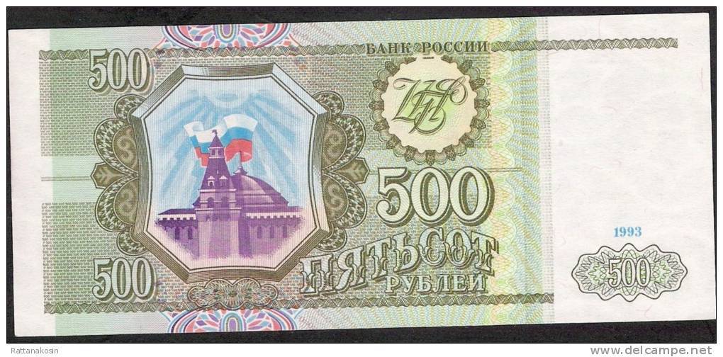 RUSSIA  P256   500  RUBLES    1993    UNC. - Russie