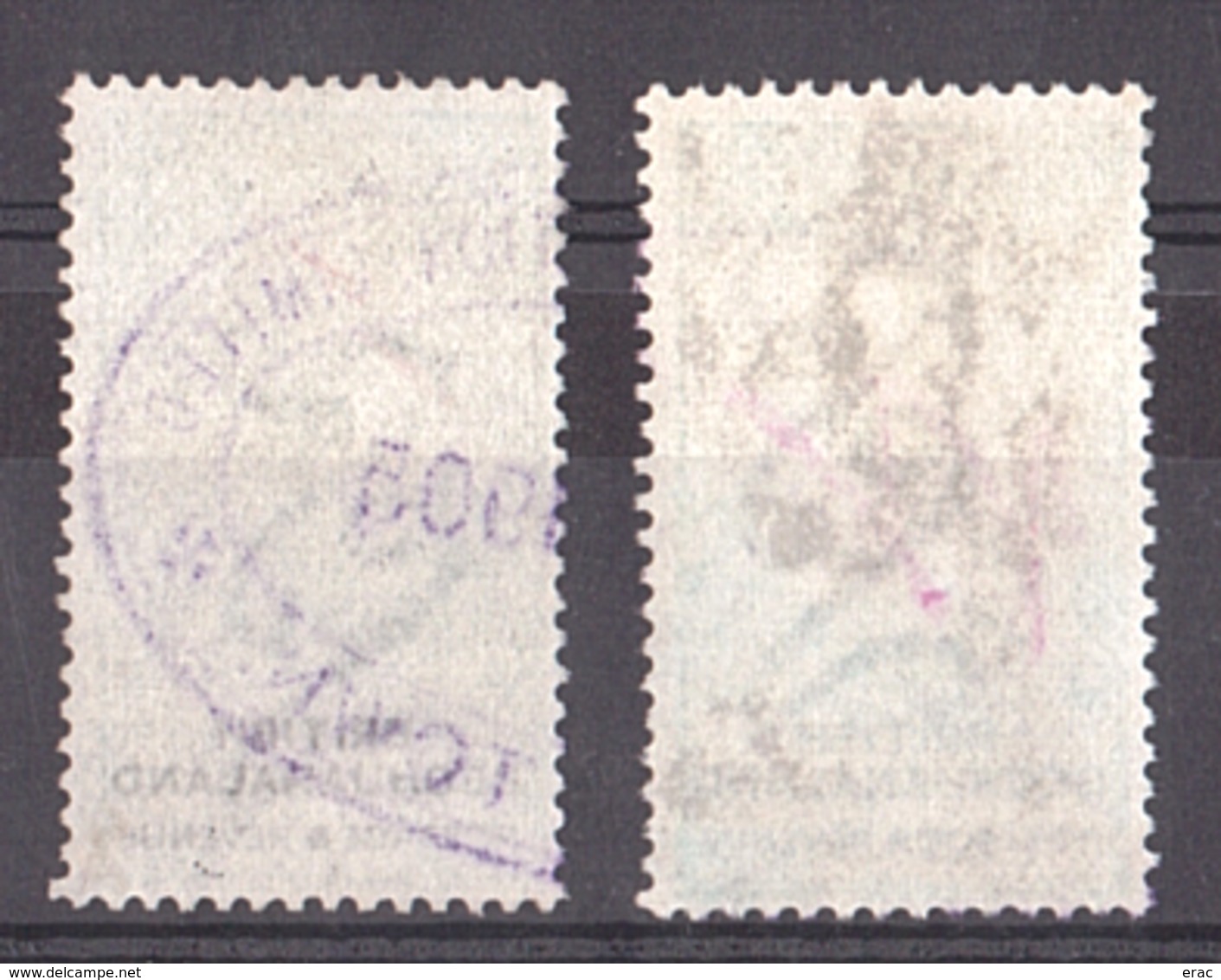 Bechuanaland - Timbres De 1887 N° 16 Et 19 Oblitérés - Filigrane - Reine Victoria - TB - 1885-1895 Kolonie Van De Kroon