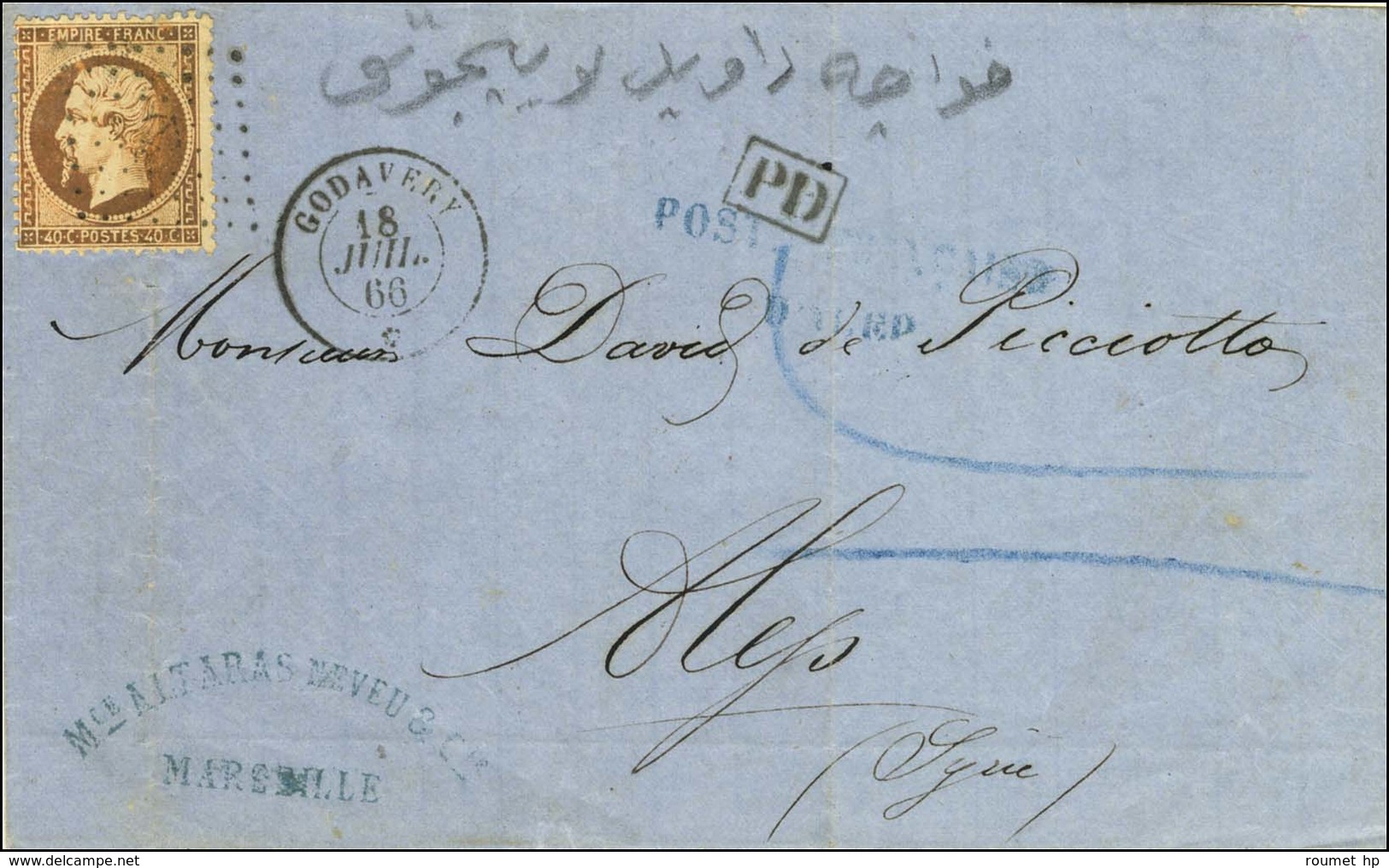 Ancre / N° 23 Càd GODAVERY / *  18 JUIL. 66 Sur Lettre De Marseille Pour Alep. Au Recto, Griffe Bleue POSTE FRANCAISE /  - Maritime Post