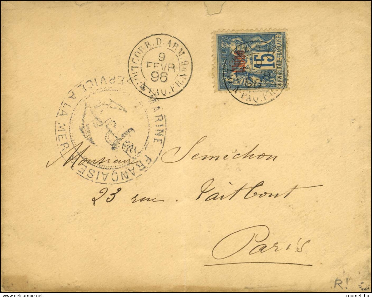 Càd CORR. D. ARM. / LIG. N PAQ. FR N° 6 / Chine Française N° 6. 1896. - SUP. - Maritime Post