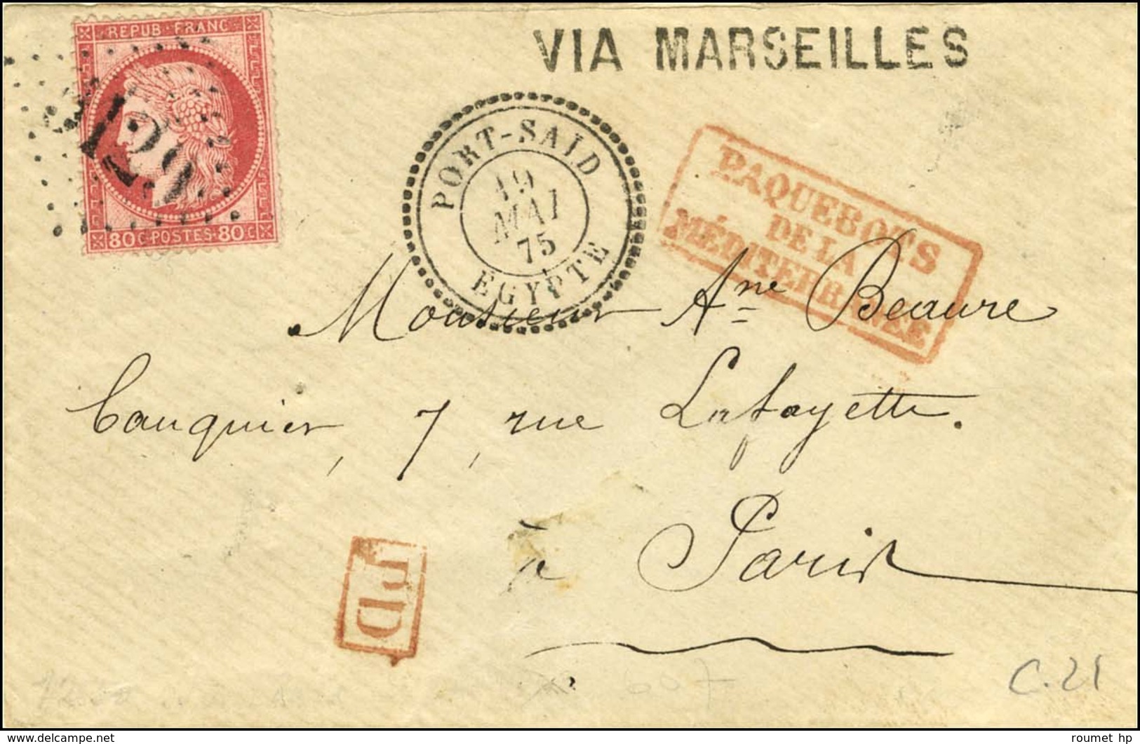 GC 5129 / N° 57 Càd T 22 PORT-SAID / EGYPTE. 1875. - SUP. - R. - Other & Unclassified