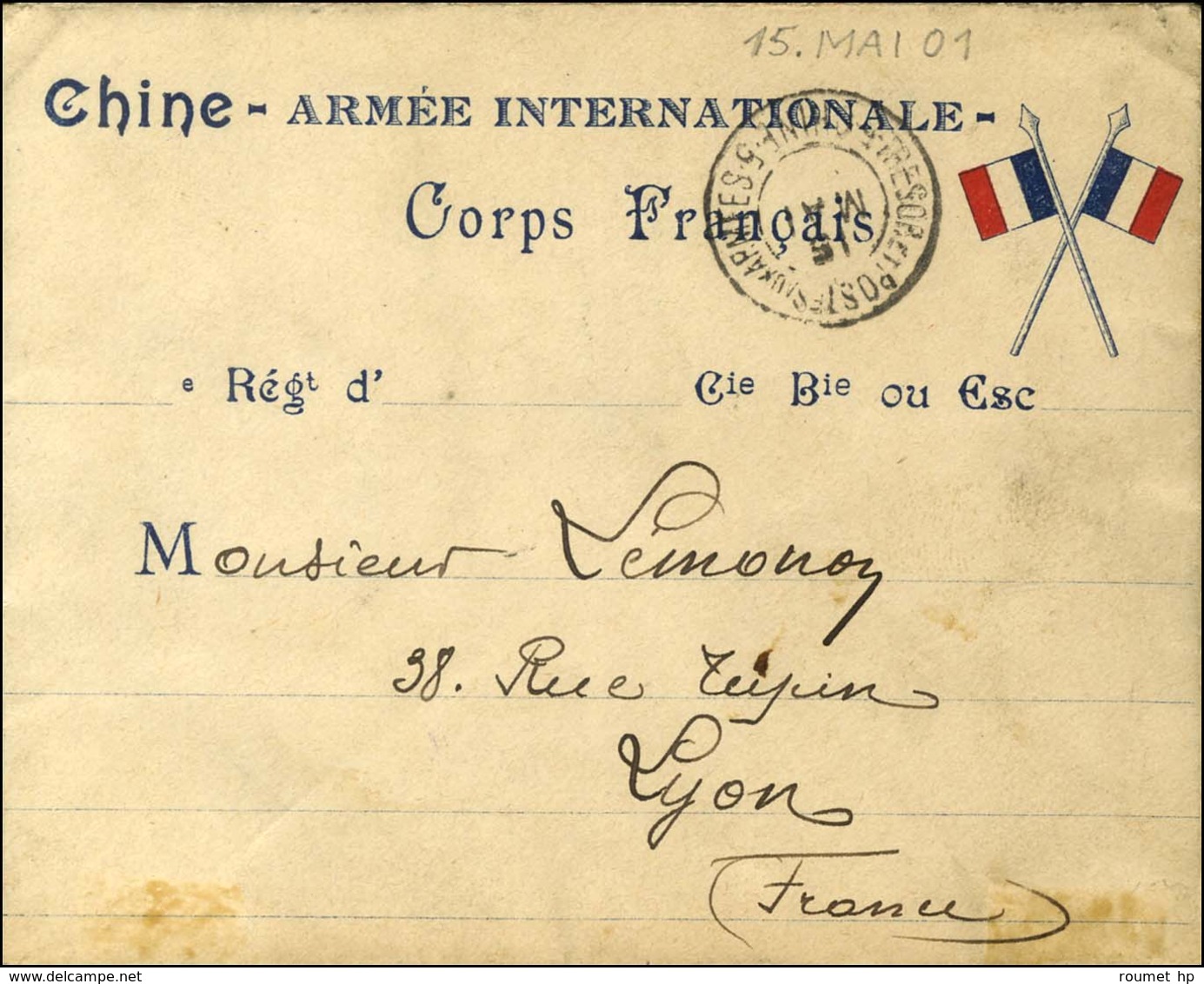 Càd 5 TRESOR ET POSTES AUX ARMEES 5 / Chine Sur Lettre à En-tête Imprimé CHINE-ARMEE INTERNATIONALE / CORPS FRANCAIS 15  - Other & Unclassified