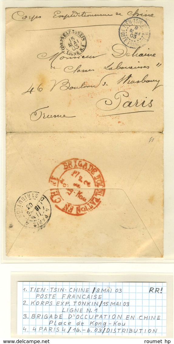 Lot De 21 Lettres En Franchise Du Corps Expéditionnaire De Chine. - TB. - Other & Unclassified