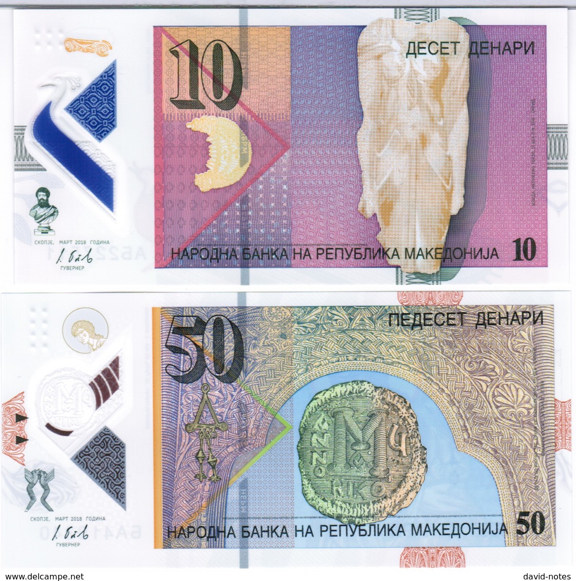 Macedonia - Pick New - 10, 50 Denari 2018 - Unc - Set 2 Banknotes - Macedonia Del Nord