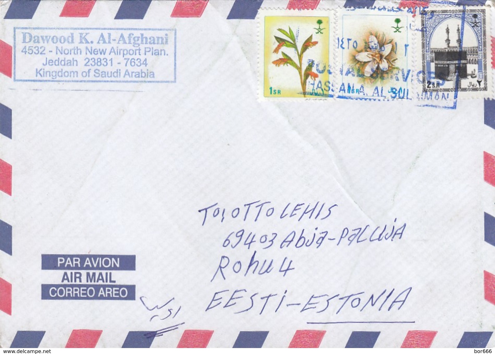 GOOD SAUDI ARABIA Postal Cover To ESTONIA 2014 - Good Stamped: Flowers - Saudi Arabia