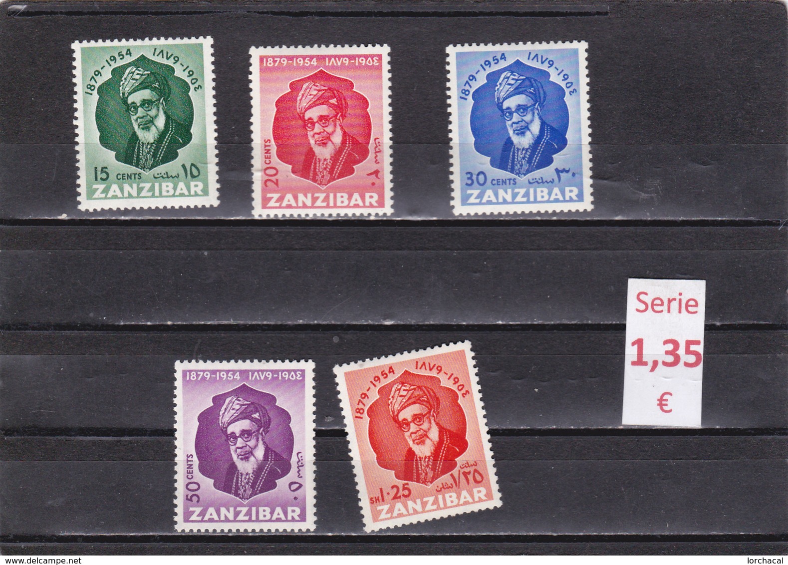 Zanzibar  -  Serie Completa Nueva**   -  9/8018 - Zanzibar (1963-1968)