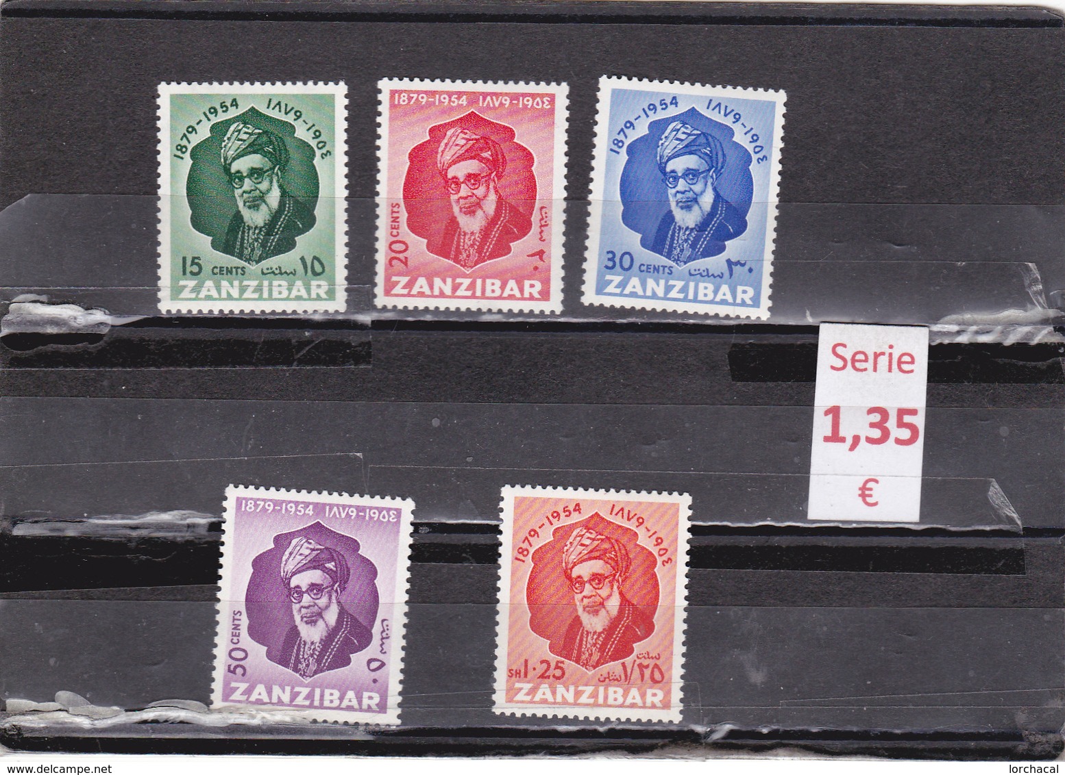 Zanzibar  -  Serie Completa Nueva**   -  9/8019 - Zanzibar (1963-1968)