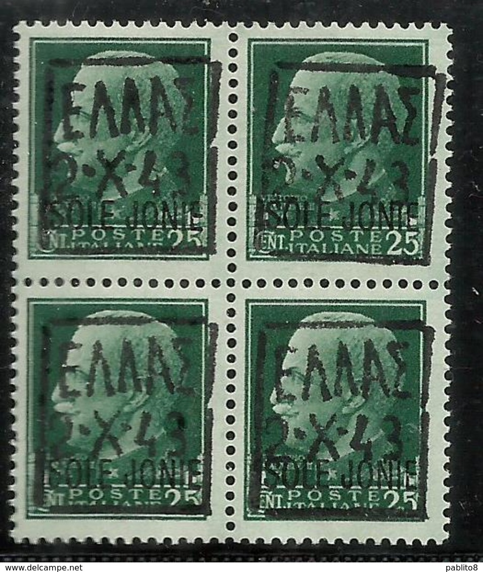 ZANTE 1943 AMMINISTRAZIONE CIVILE GRECA BLACK OVERPRINTED SOPRASTAMPA NERA CENT. 25c QUARTINA BLOCK MNH CERTIFICATO - German Occ.: Zante