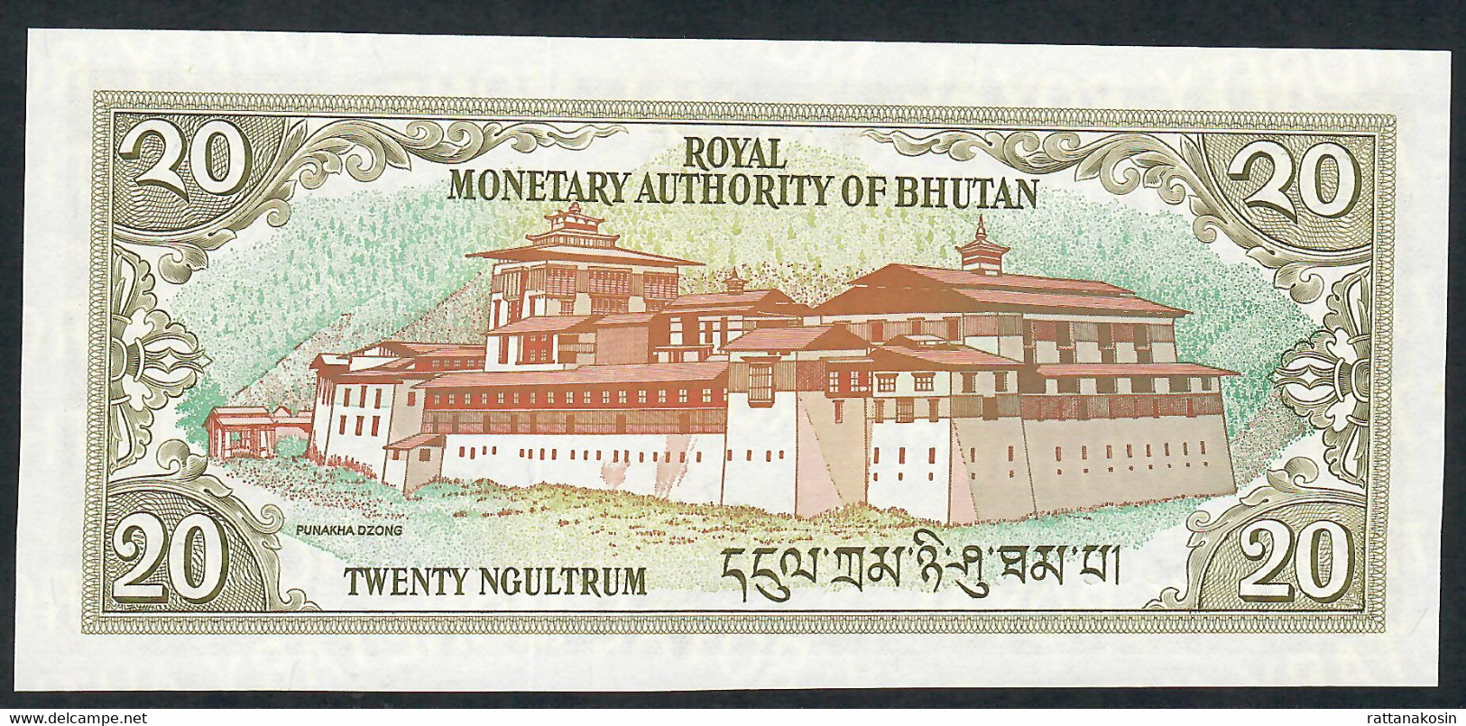 BHUTAN  P16b  20  NGULTRUM  1989 #EB Signature 1   UNC. - Bhutan