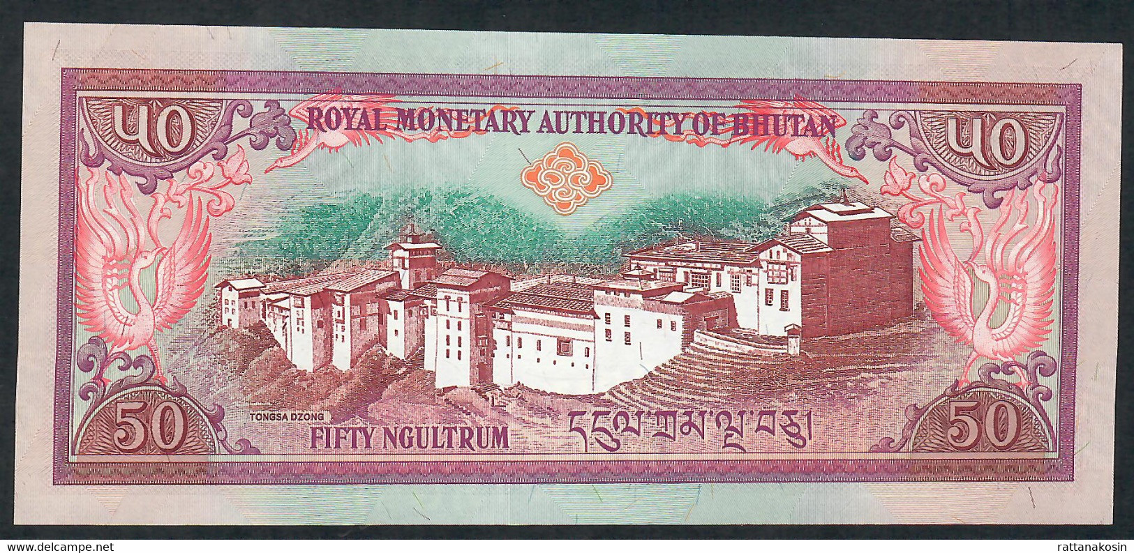 BHUTAN  P24  50  NGULTRUM 2000  #F/4     UNC. - Bhoutan