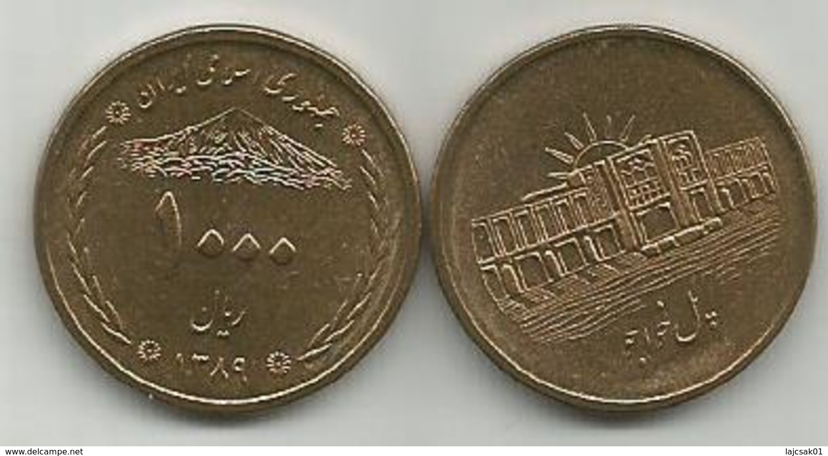 1000 Rial Rials 2010. - Iran