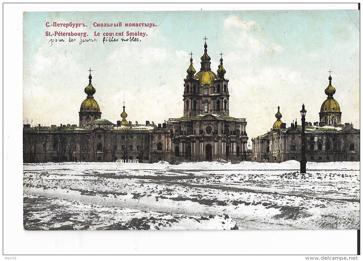 CPA - RUSSIA -   Saint Petersbourg The Smolny Convent (for Noble Girls)- Granbergs - Russia