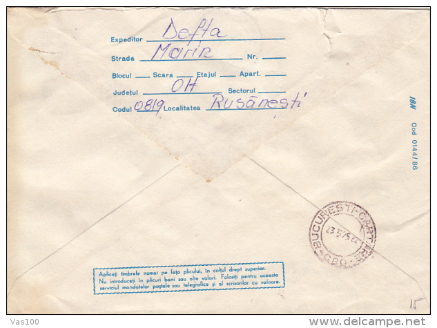 ERRORS, MISSING PICTURE, REGISTERED COVER STATIONERY, ENTIER POSTAL, 1995, ROMANIA - Errors, Freaks & Oddities (EFO)