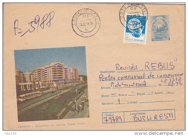 ERRORS, SHIFTED IMAGE, CRAIOVA STREET, BUSS, CAR, REGISTERED COVER STATIONERY, ENTIER POSTAL, 1989, ROMANIA - Abarten Und Kuriositäten