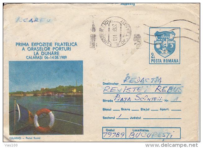 ERRORS, IMAGE PRINTED LOW, CALARASI RIVER STATION, SHIP, COVER STATIONERY, ENTIER POSTAL, 1989, ROMANIA - Abarten Und Kuriositäten