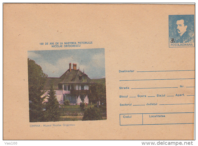 ERRORS, SHIFTED IMAGE, CAMPINA GRIGORESCU MUSEUM, COVER STATIONERY, ENTIER POSTAL, 1988, ROMANIA - Abarten Und Kuriositäten