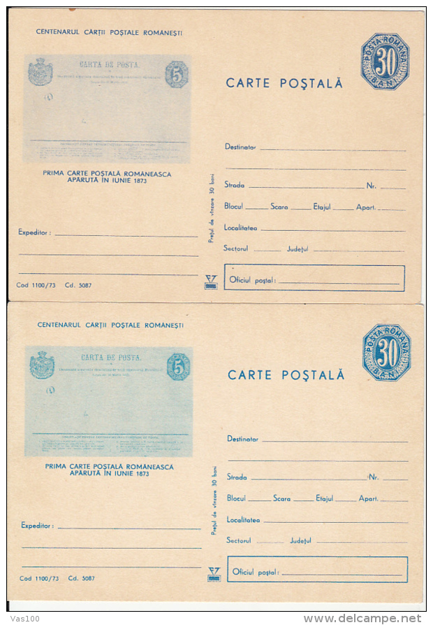 ERRORS, DIFFERENT COLOURS, POSTCARDS HISTORY, PC STATIONERY, ENTIER POSTAL, 2X, 1973, ROMANIA - Plaatfouten En Curiosa