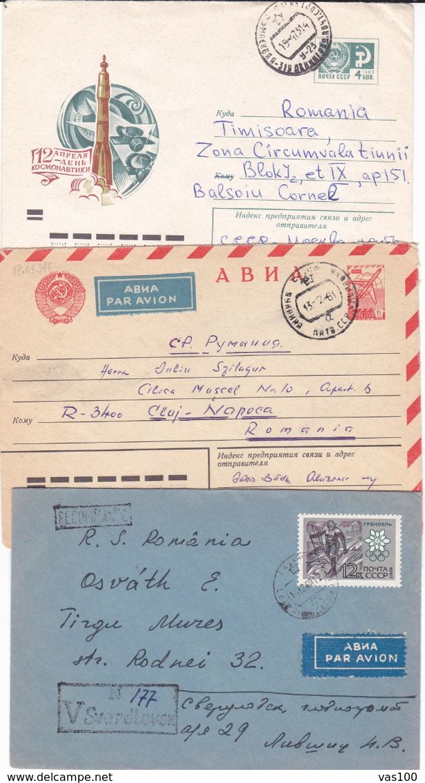 LOT 9 ITEMS, RUSSIA,SEE SCAN IMAGE. - Lettres & Documents