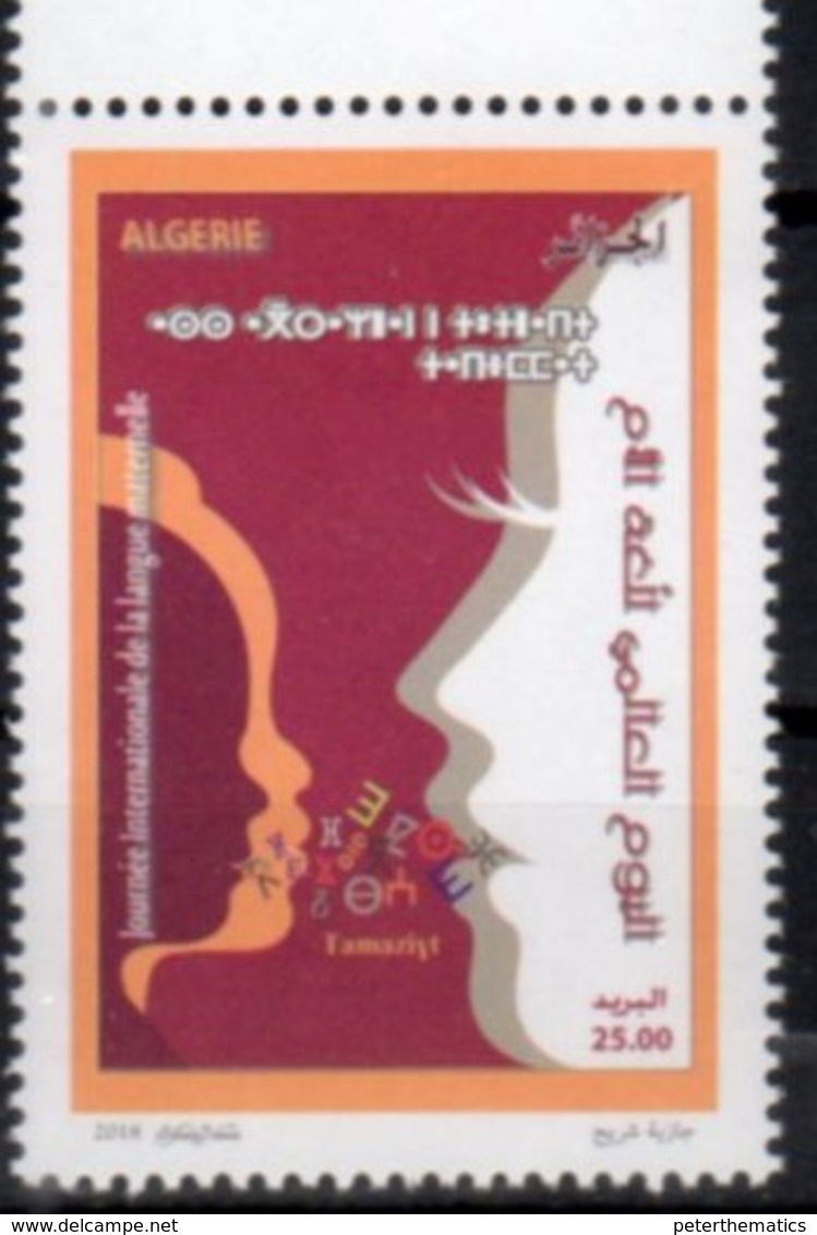 ALGERIA, 2018, MNH, INTERNATIONAL DAY OF MOTHER TONGUES, 1v - Other & Unclassified