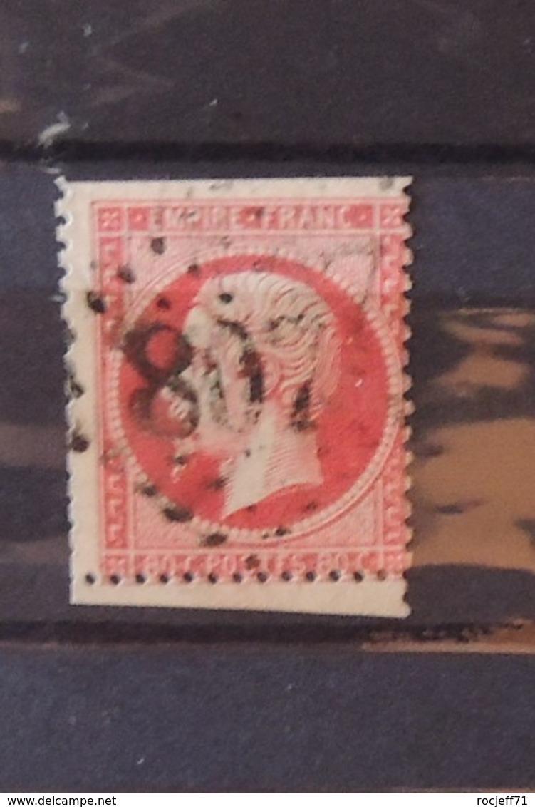 France N° 29 - Variété Piquage à Cheval - 1862 Napoléon III